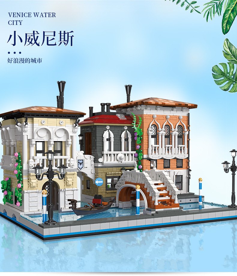 The Little Venice City Street View Architecture House Model Modular Building Blocks MOC Garden Center 89122