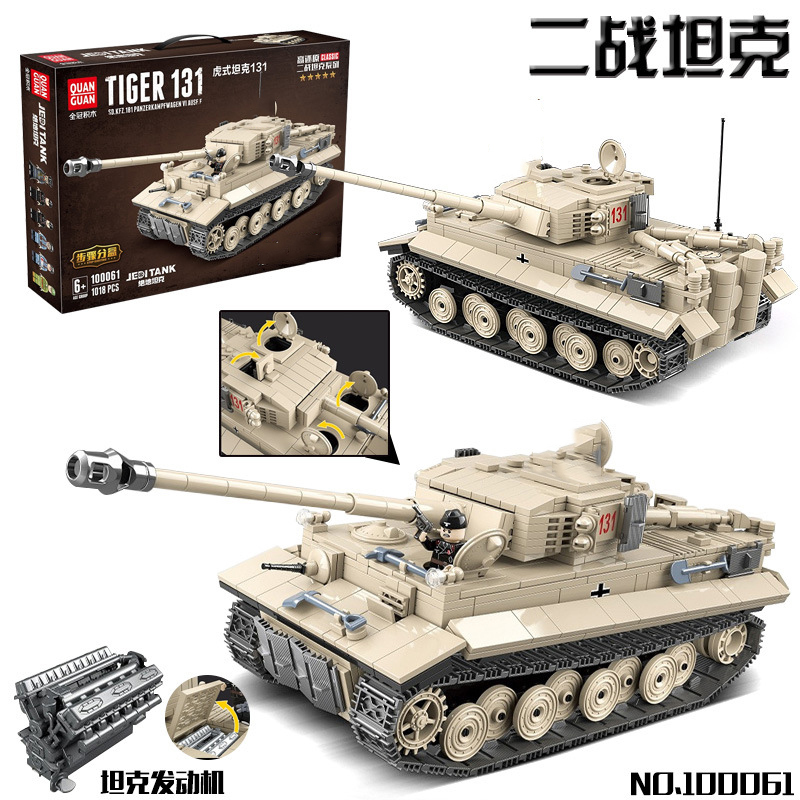 Germany Ww2 Tiger Tank Sets World War 1 2 Model Building Blocks Engine Military Abram Vehicle Kits Army Soldier 100061