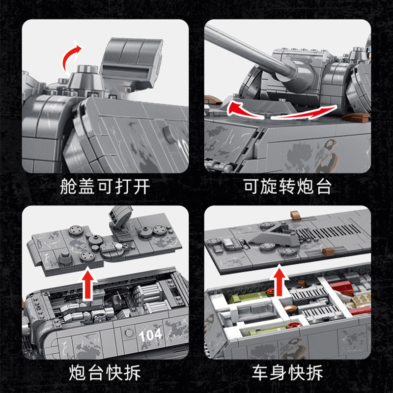 628009 German Panzer VIII Maus Military No. 8 Mouse Type Heavy Tank SWAT Model 2127PCS Building Blocks