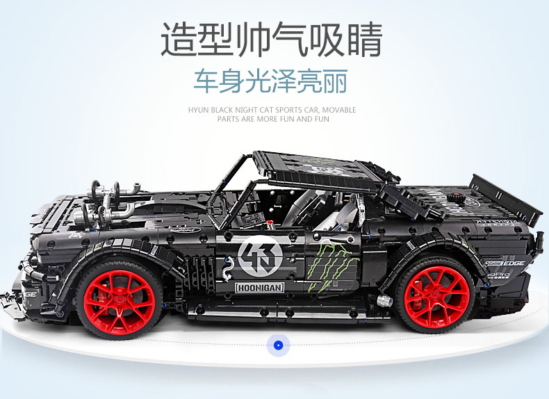 3209Pcs 1965 Ford Mustang Hoonicorn Racing Car Building Block Bricks 90068 20102