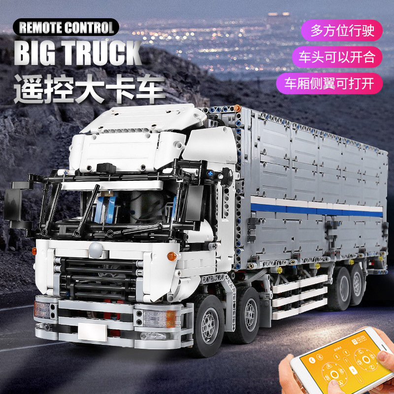 Mould King 13139 4166Pcs Car Toys The MOC-1389 Wing Body Truck Building Blocks 23008