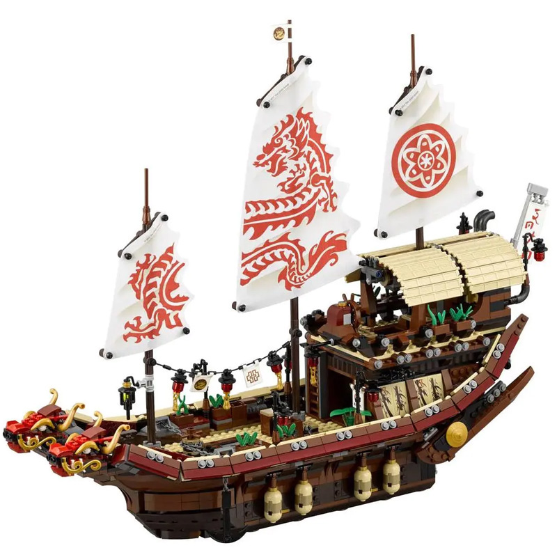 Film SeriesReward Of  Model 70618 Character Building Block 06057 89043