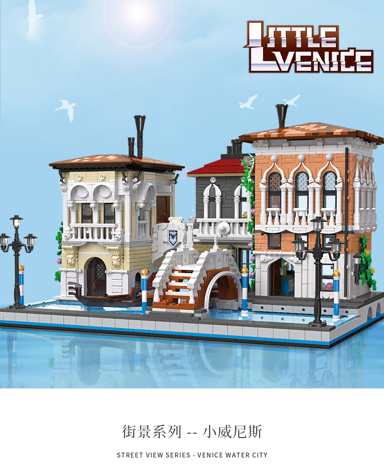 The Little Venice City Street View Architecture House Model Modular Building Blocks MOC Garden Center 89122