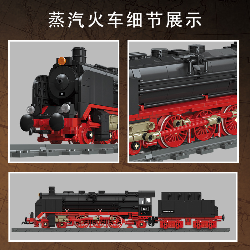 JIESTAR 59004 Steam Train Model European Retro Track Train Toy Building Block Child Assembly