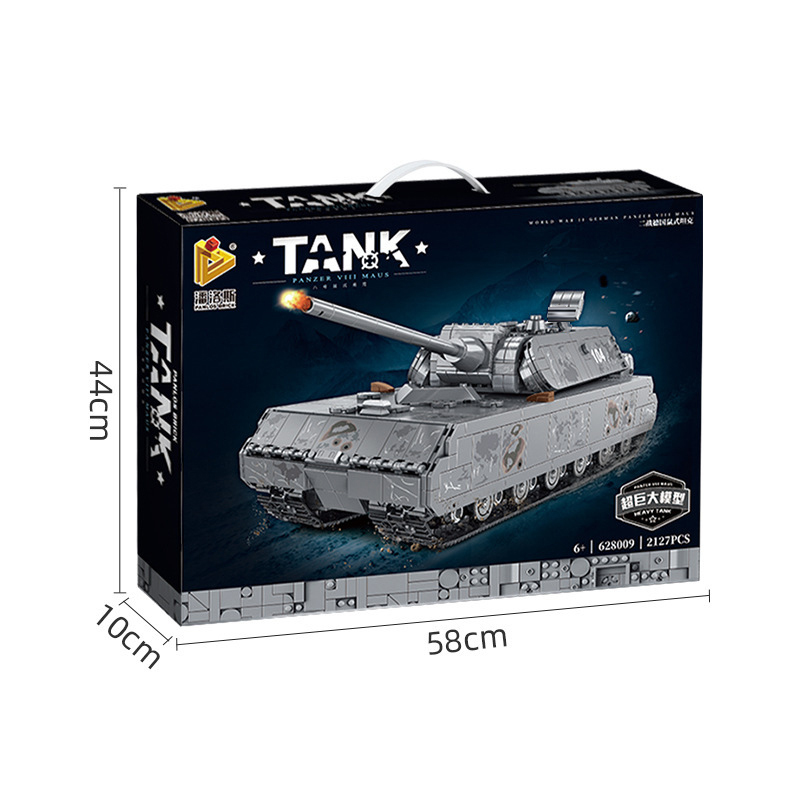 628009 German Panzer VIII Maus Military No. 8 Mouse Type Heavy Tank SWAT Model 2127PCS Building Blocks