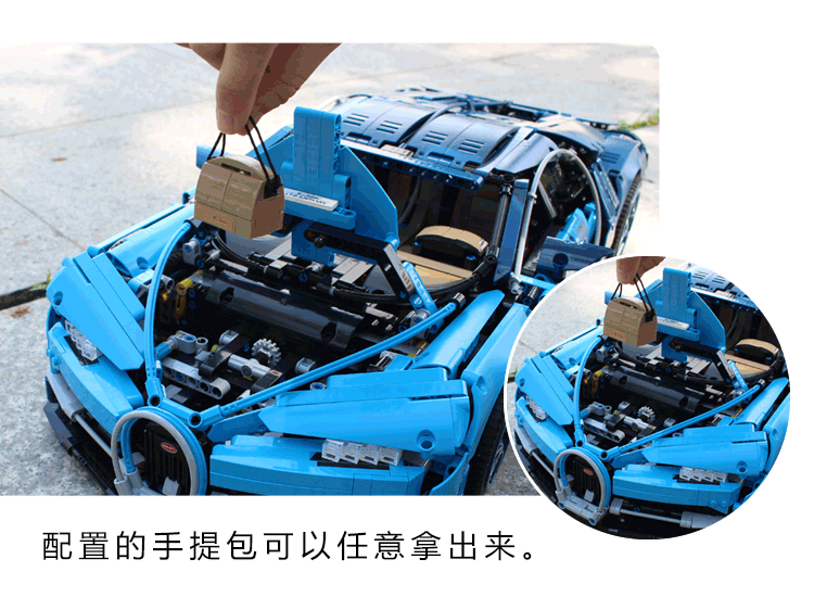 Technic Car Building Blocks Bricks 20086 20001 20097 20087 21047 13388 90056 Sport Car