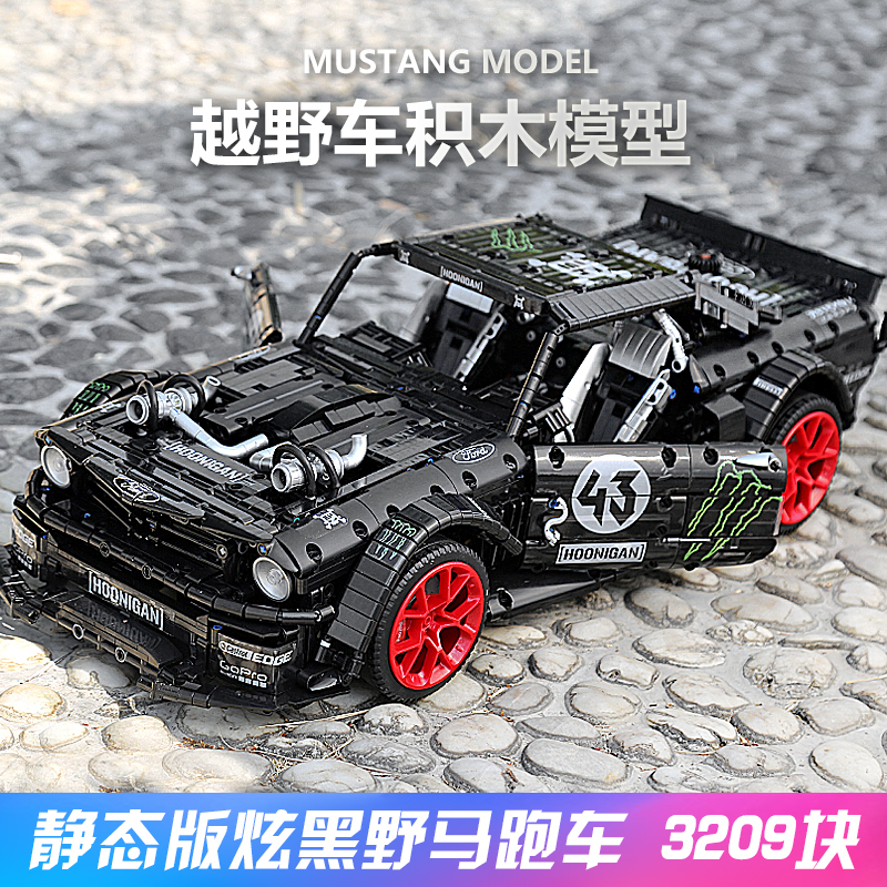 3209Pcs 1965 Ford Mustang Hoonicorn Racing Car Building Block Bricks 90068 20102