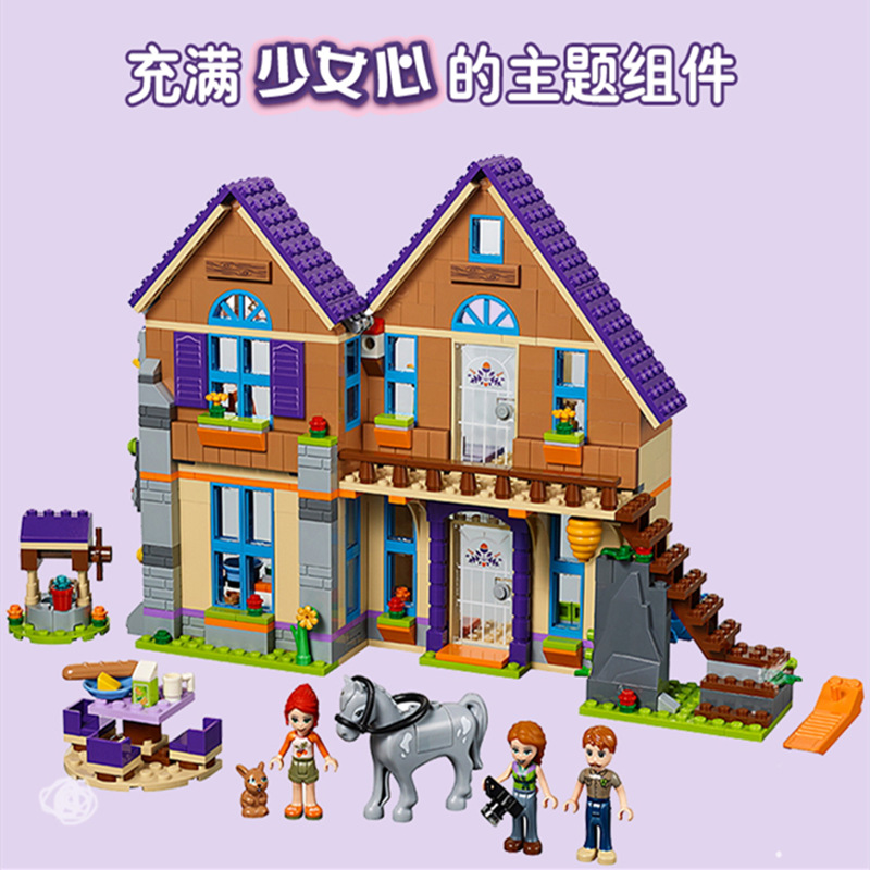 796pcs House Building Blocks Friend Woods Villa House Bricks Classic Girl Model Family 41369 3020 01081