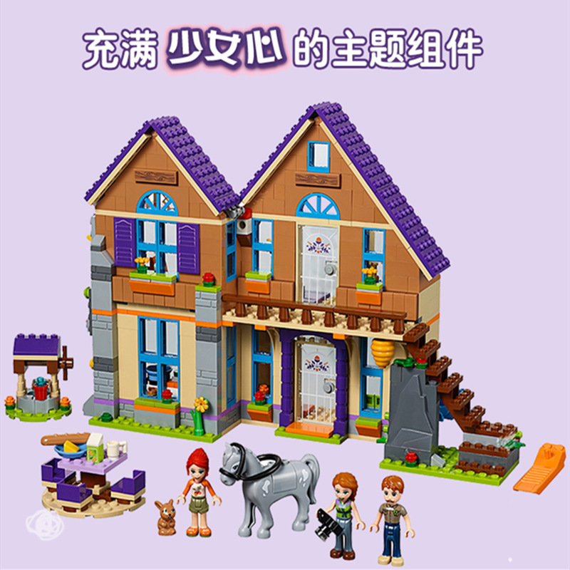 796pcs House Building Blocks Friend Woods Villa House Bricks Classic Girl Model Family 41369 3020 01081