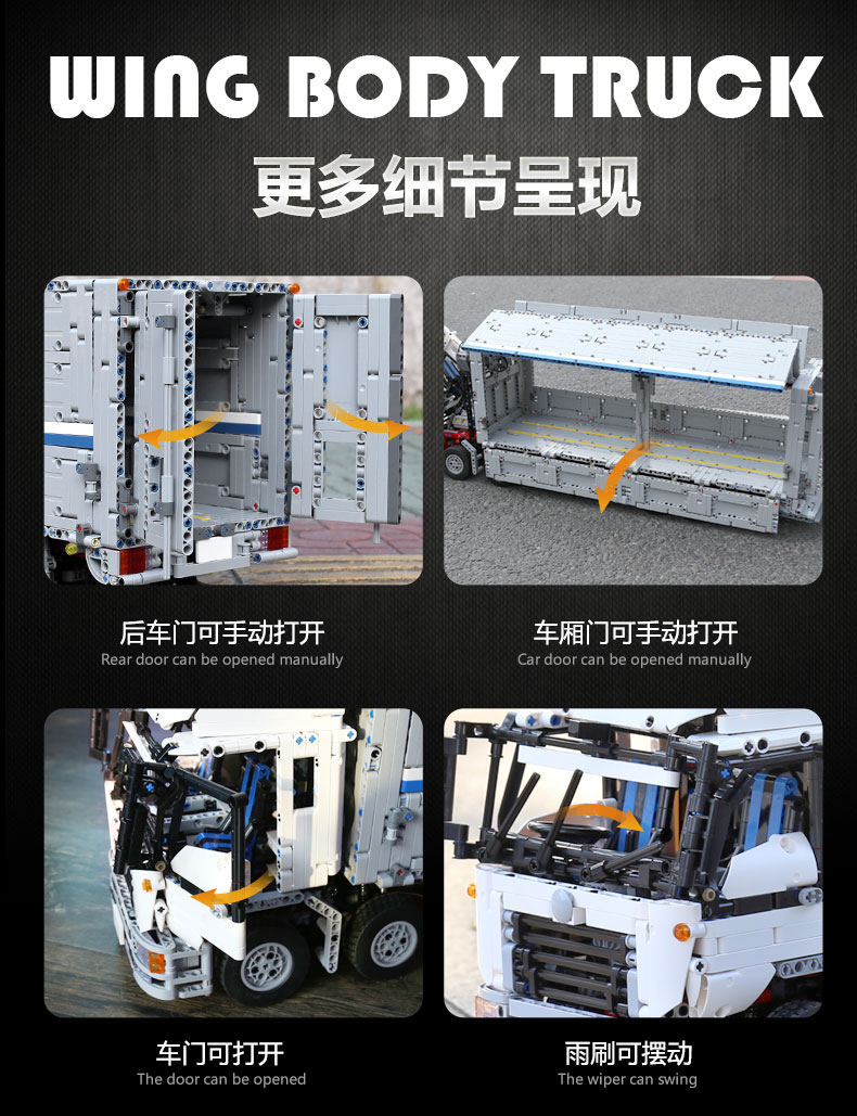 Mould King 13139 4166Pcs Car Toys The MOC-1389 Wing Body Truck Building Blocks 23008