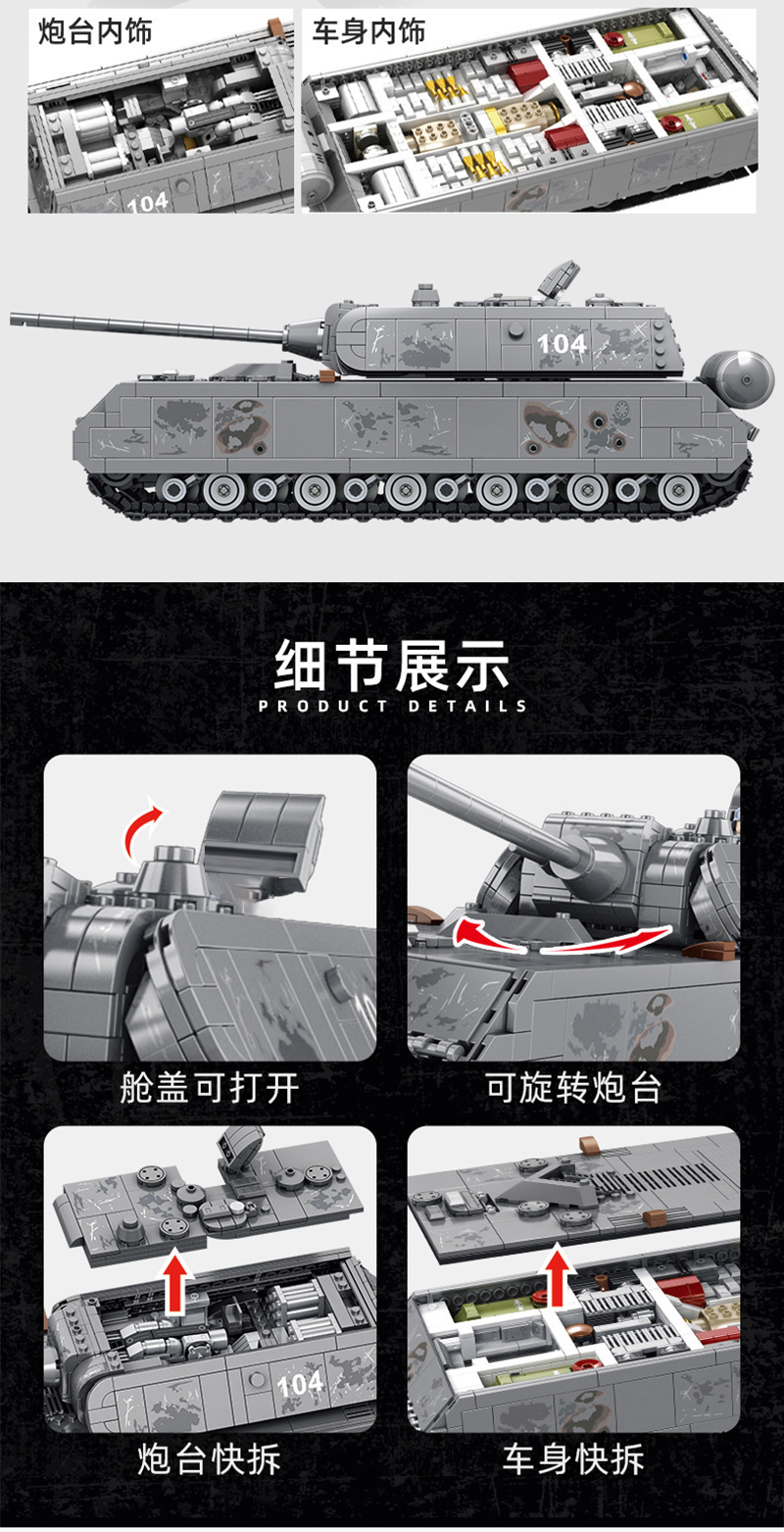 628009 German Panzer VIII Maus Military No. 8 Mouse Type Heavy Tank SWAT Model 2127PCS Building Blocks