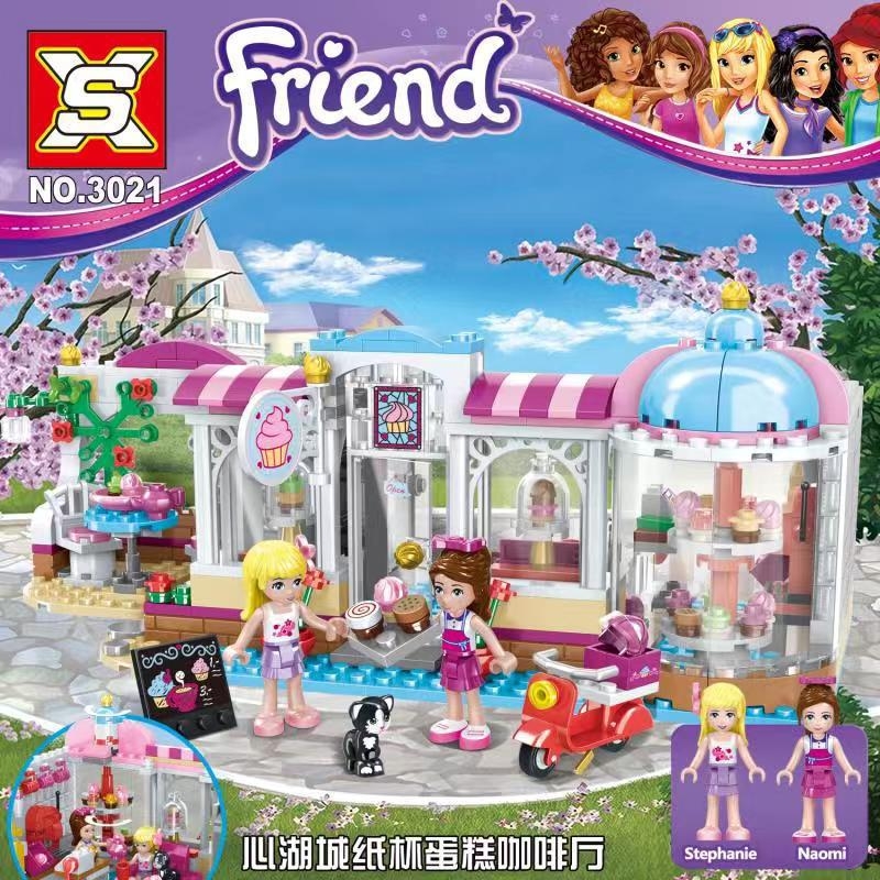 Double Elephant 3021 Assembled Children GIRL'S Series Heartlake Cake Coffee Shop 41119 01031