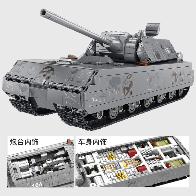 628009 German Panzer VIII Maus Military No. 8 Mouse Type Heavy Tank SWAT Model 2127PCS Building Blocks