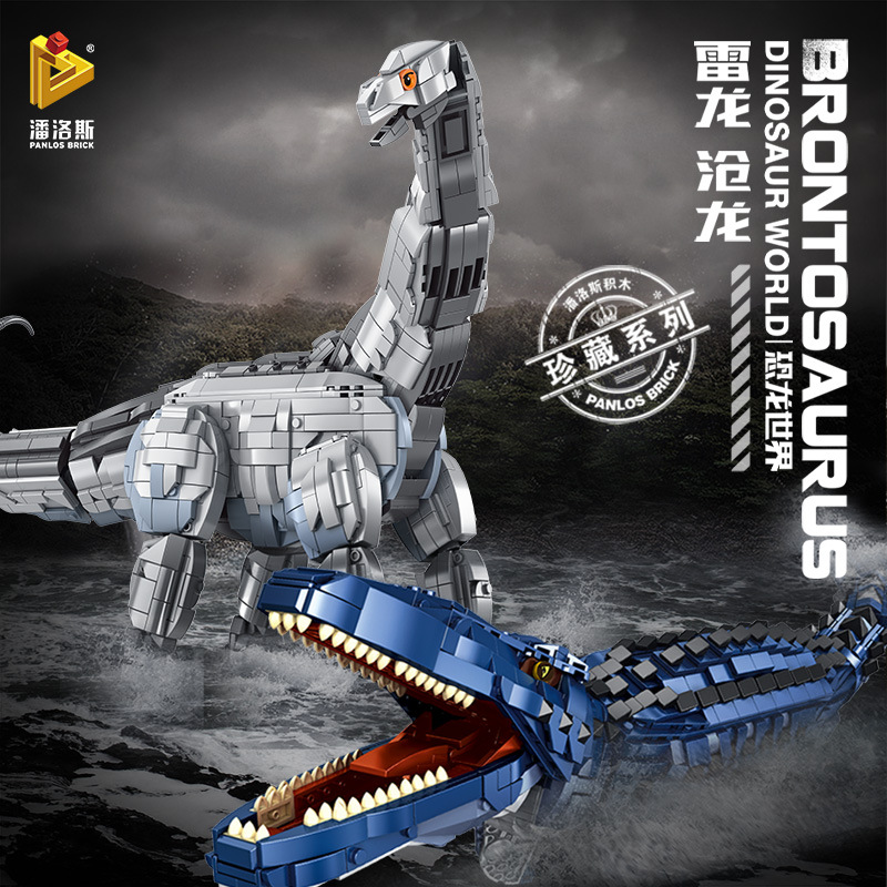 Panlos MOC 611005 Dinosaur Mosasaurus Assembly Model Grey Despotic Dragon 1859pcs Building Blocks