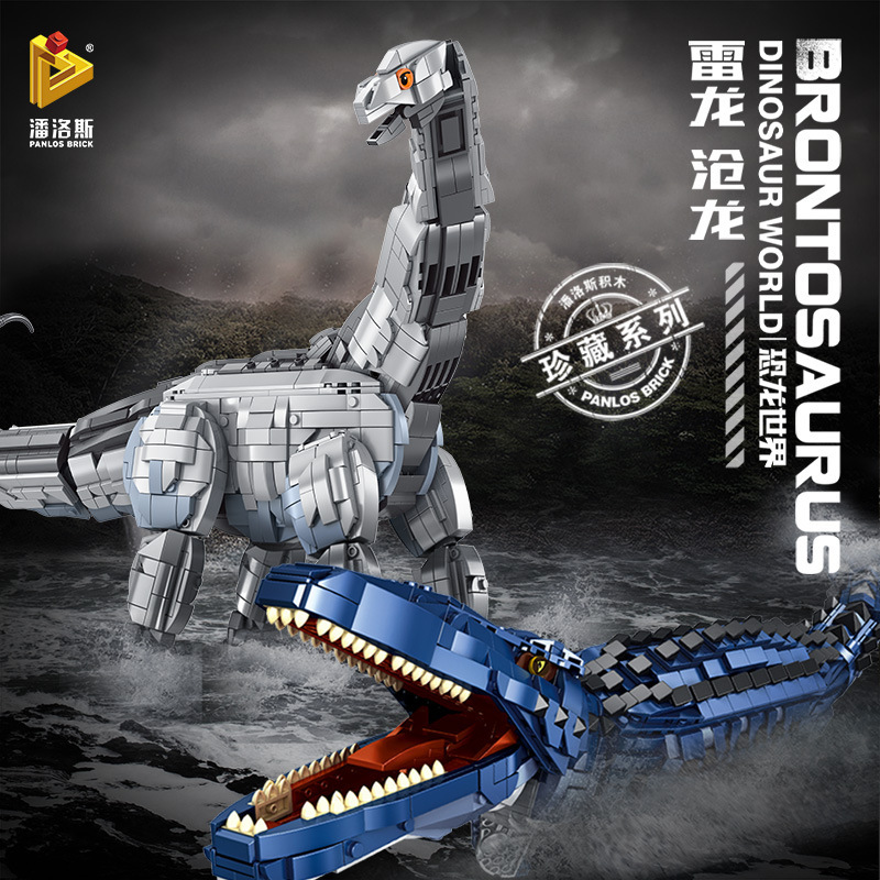 Panlos MOC 611005 Dinosaur Mosasaurus Assembly Model Grey Despotic Dragon 1859pcs Building Blocks