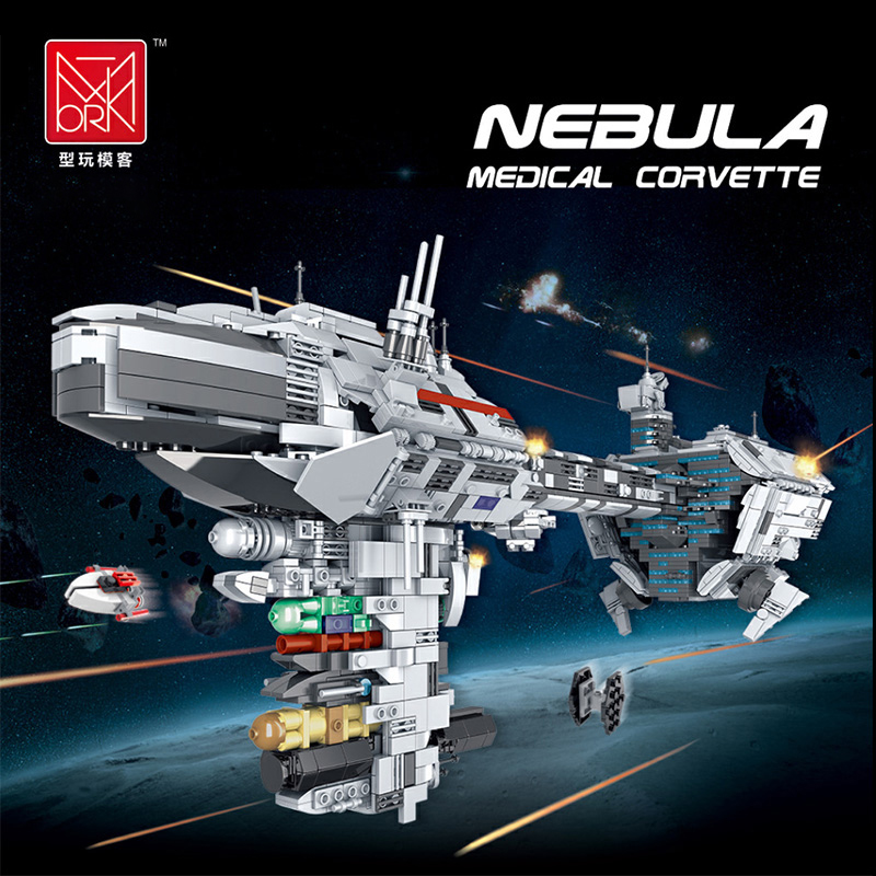 Star Plan Ship Nebulon Model B Escort Medical Frigate Corvette Building Blocks 05083