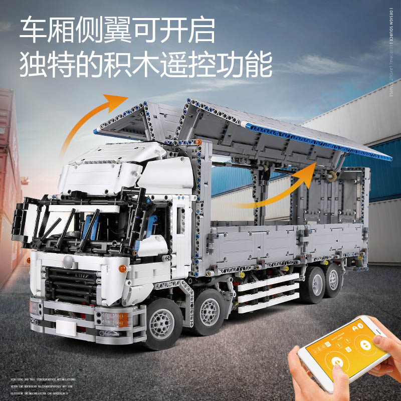 Mould King 13139 4166Pcs Car Toys The MOC-1389 Wing Body Truck Building Blocks 23008