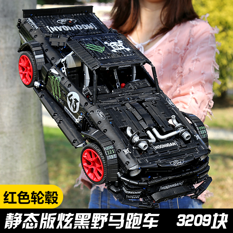 3209Pcs 1965 Ford Mustang Hoonicorn Racing Car Building Block Bricks 90068 20102