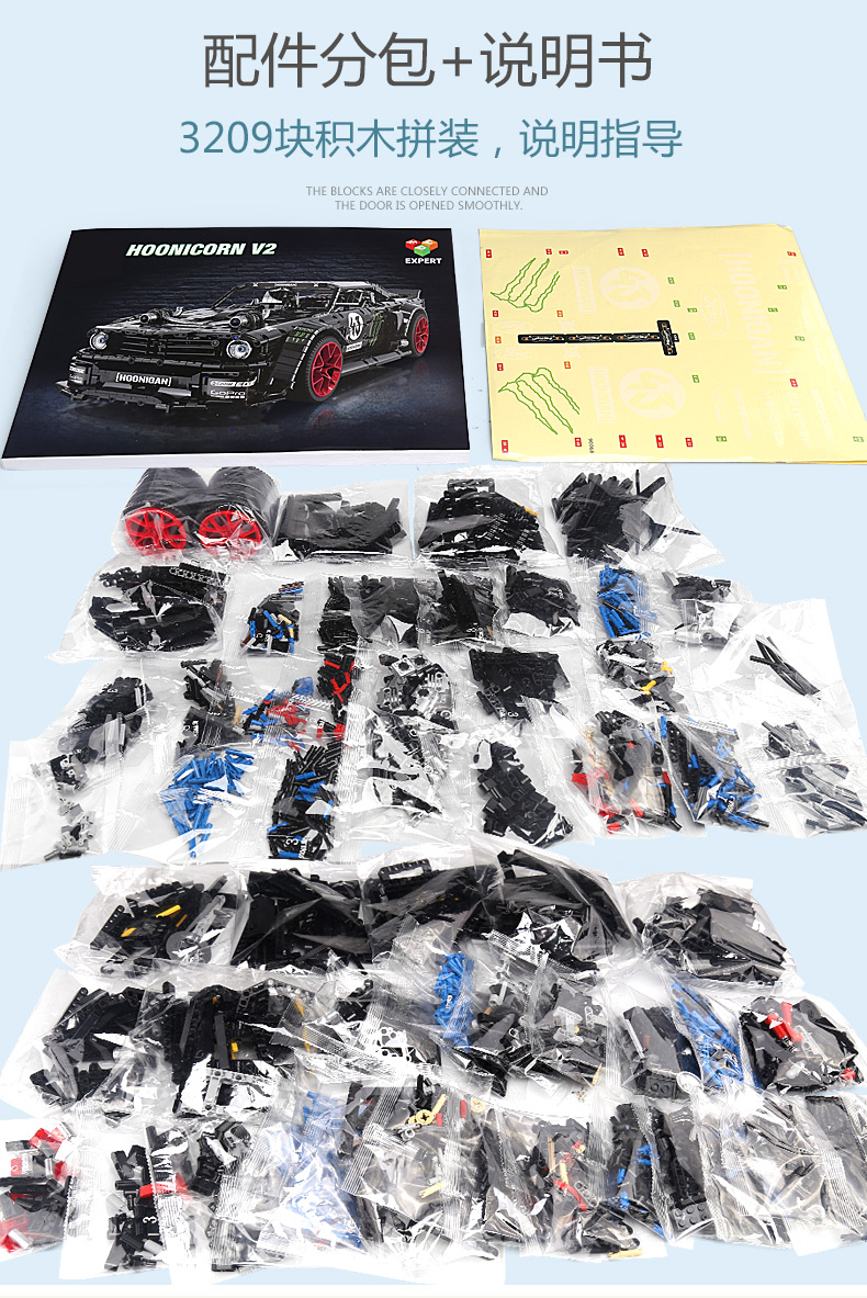 3209Pcs 1965 Ford Mustang Hoonicorn Racing Car Building Block Bricks 90068 20102