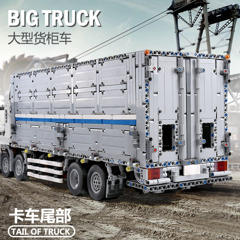 Mould King 13139 4166Pcs Car Toys The MOC-1389 Wing Body Truck Building Blocks 23008