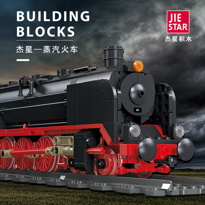 JIESTAR 59004 Steam Train Model European Retro Track Train Toy Building Block Child Assembly
