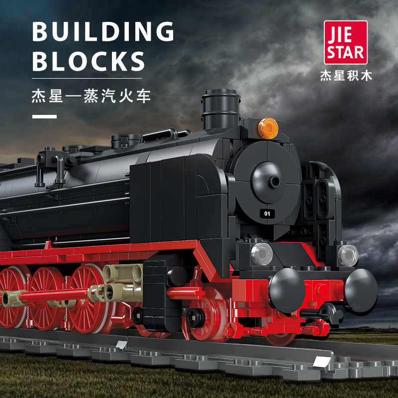JIESTAR 59004 Steam Train Model European Retro Track Train Toy Building Block Child Assembly
