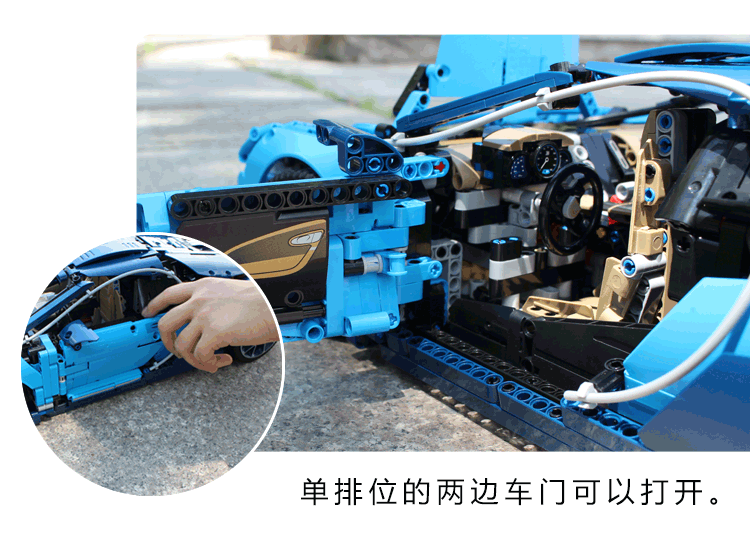 Technic Car Building Blocks Bricks 20086 20001 20097 20087 21047 13388 90056 Sport Car