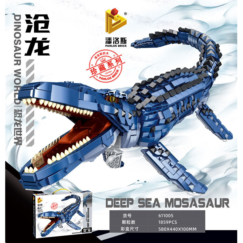 Panlos MOC 611005 Dinosaur Mosasaurus Assembly Model Grey Despotic Dragon 1859pcs Building Blocks