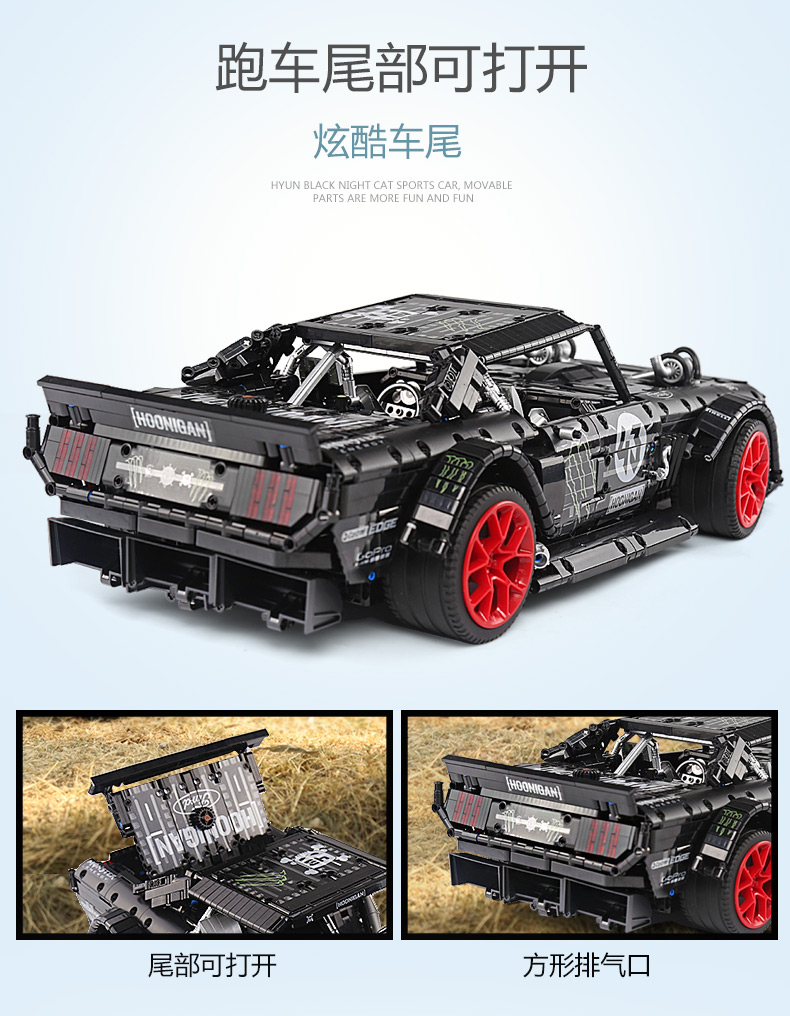 3209Pcs 1965 Ford Mustang Hoonicorn Racing Car Building Block Bricks 90068 20102