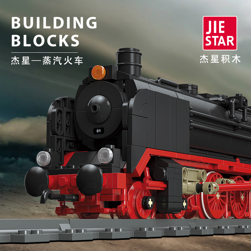 JIESTAR 59004 Steam Train Model European Retro Track Train Toy Building Block Child Assembly