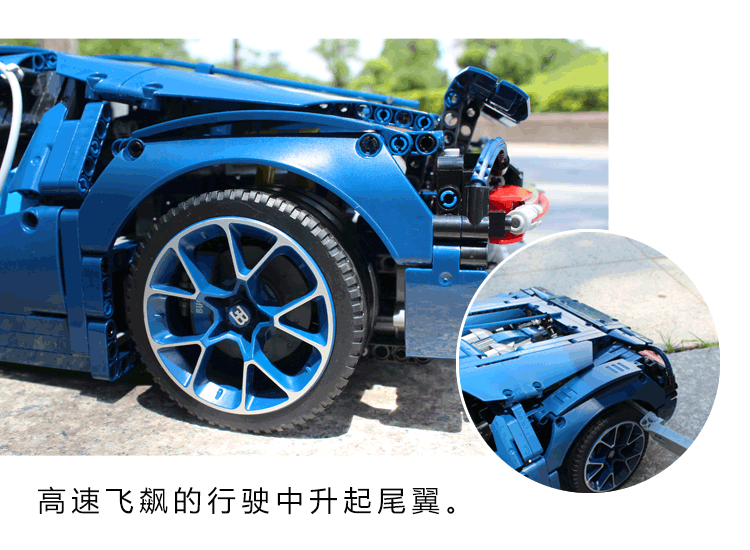 Technic Car Building Blocks Bricks 20086 20001 20097 20087 21047 13388 90056 Sport Car