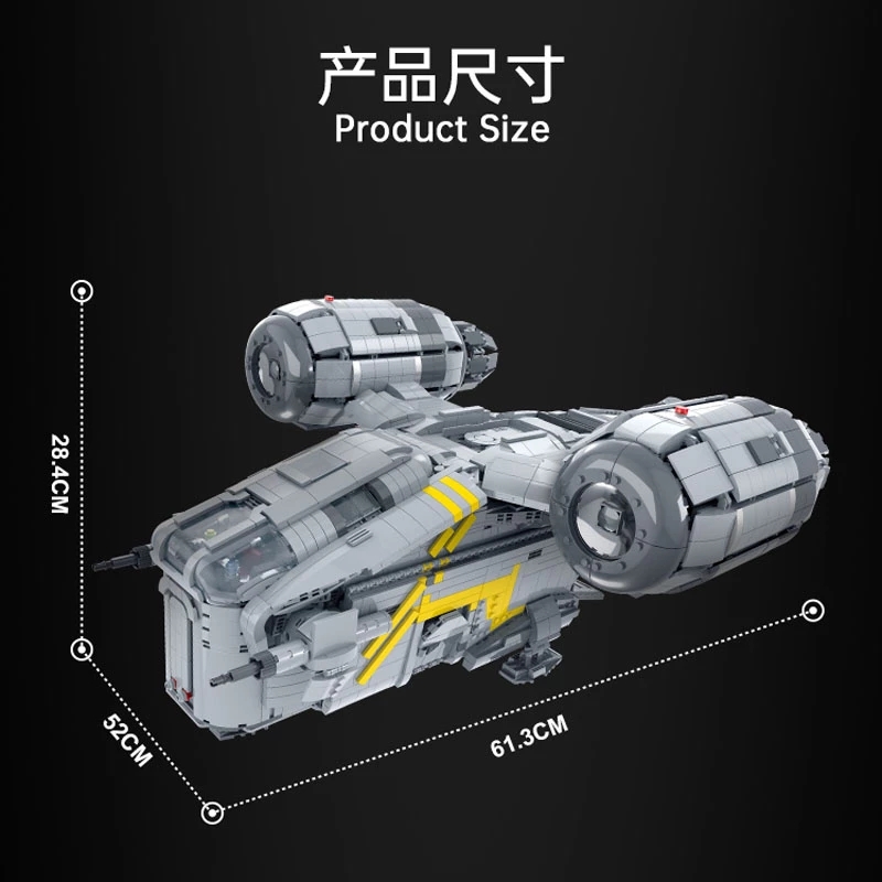 MOC 032002 60017 75292 Star Toys Wars The UCS Razor Crest 4453+pcs Building Blocks