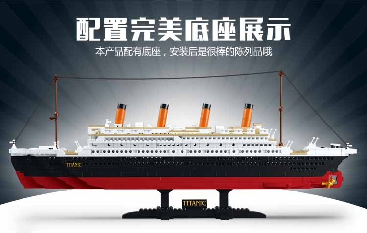 Titanic RMS Cruise Boat Ship City Model Building Kits 3D Blocks 0577