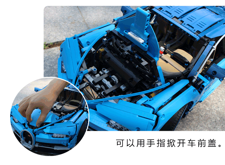 Technic Car Building Blocks Bricks 20086 20001 20097 20087 21047 13388 90056 Sport Car