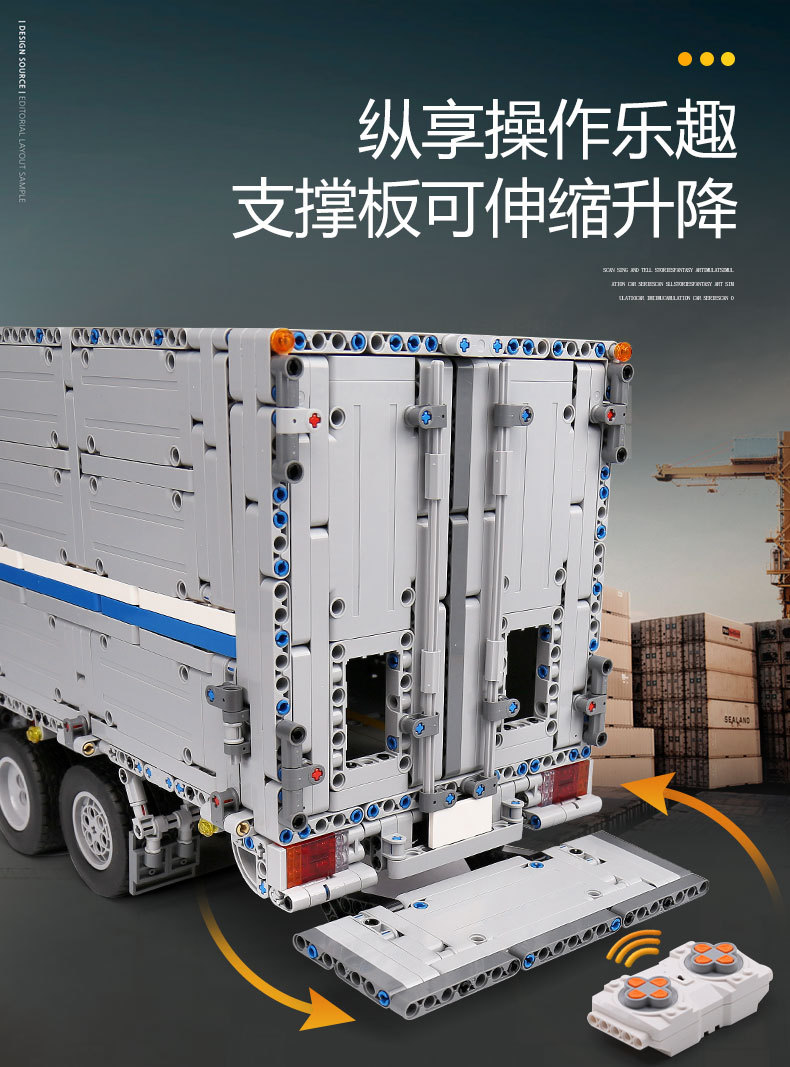 Mould King 13139 4166Pcs Car Toys The MOC-1389 Wing Body Truck Building Blocks 23008