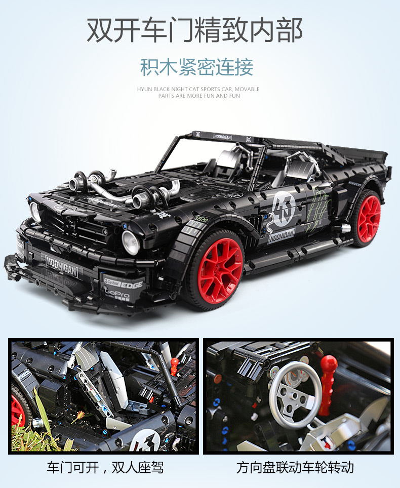 3209Pcs 1965 Ford Mustang Hoonicorn Racing Car Building Block Bricks 90068 20102