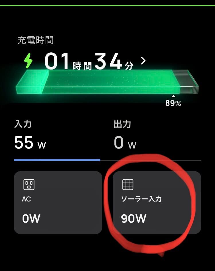 Customer Reviews-VDLPOWER