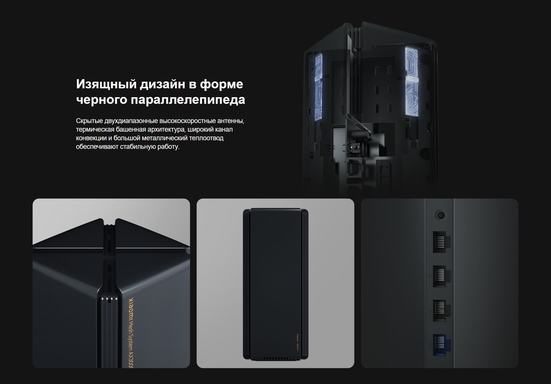 Текстовое описание изображения