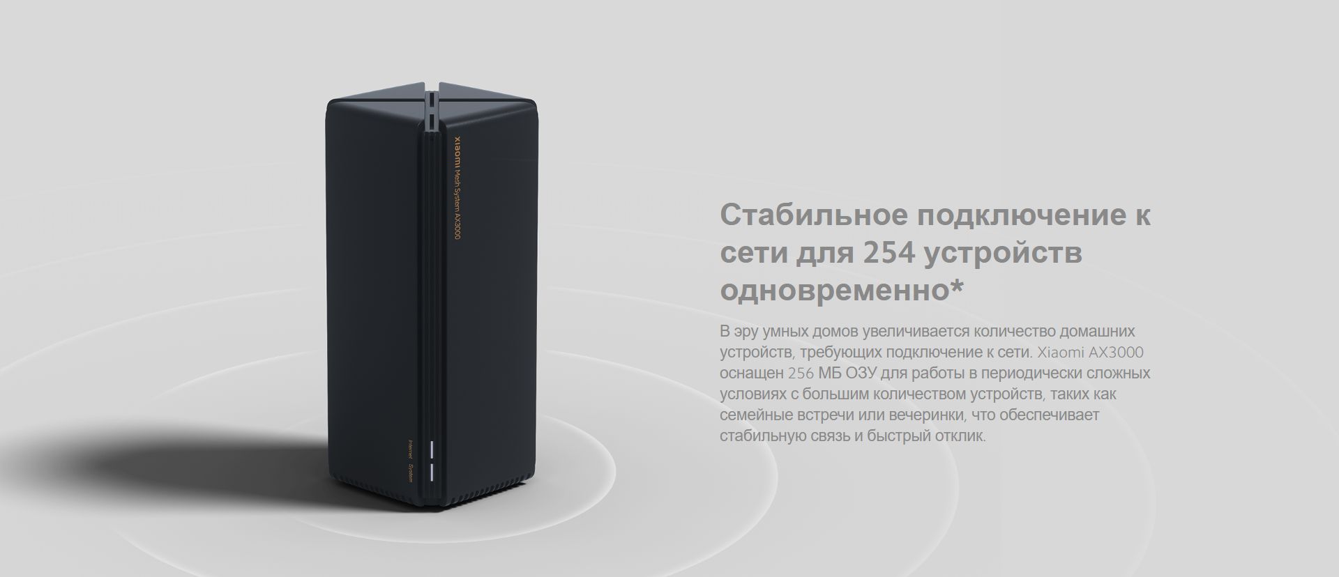Текстовое описание изображения