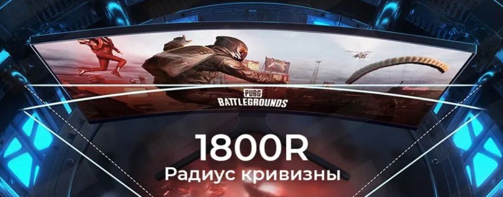 Текстовое описание изображения