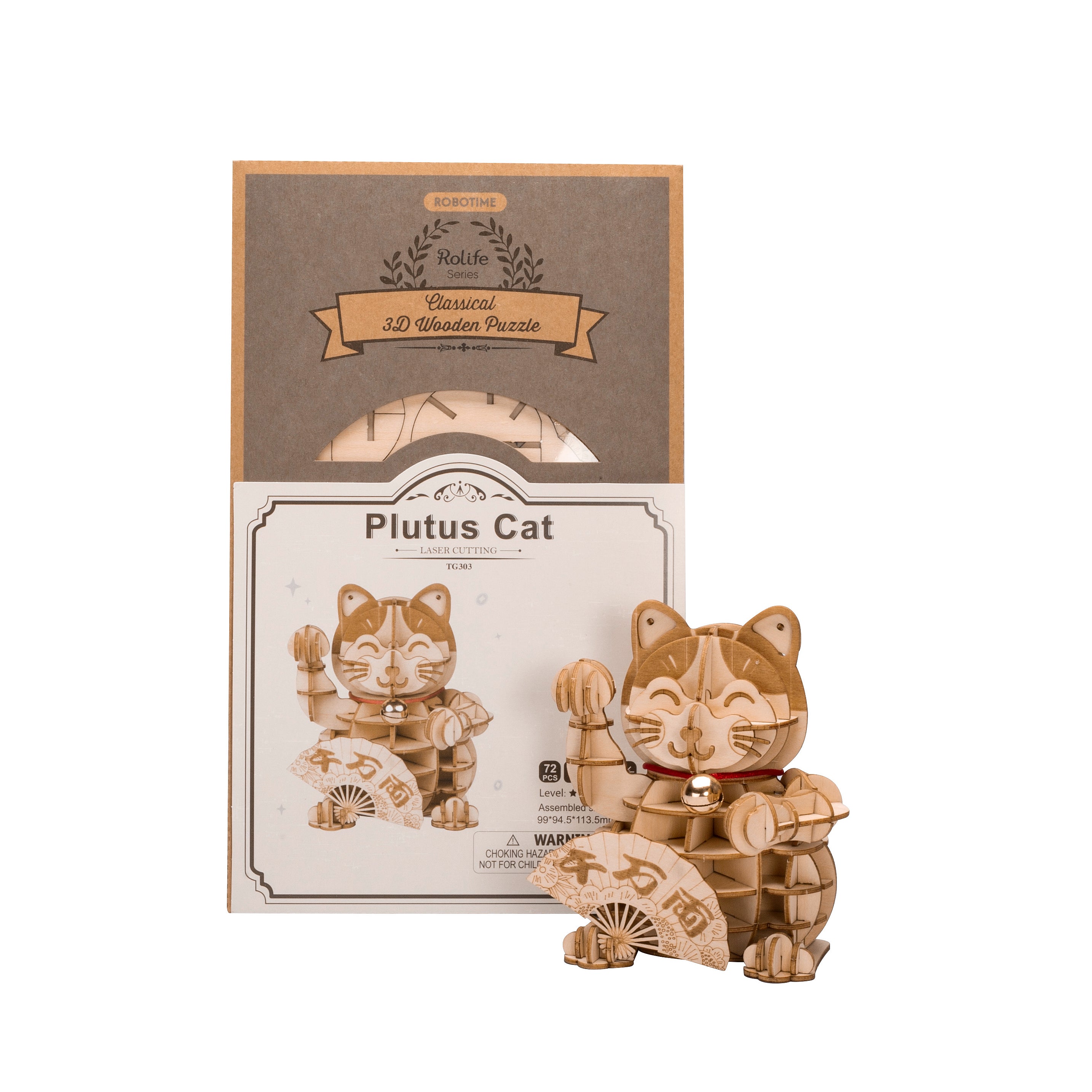 Rolife Modern 3D Wooden Puzzle - Plutus Cat TG303 - Rolife