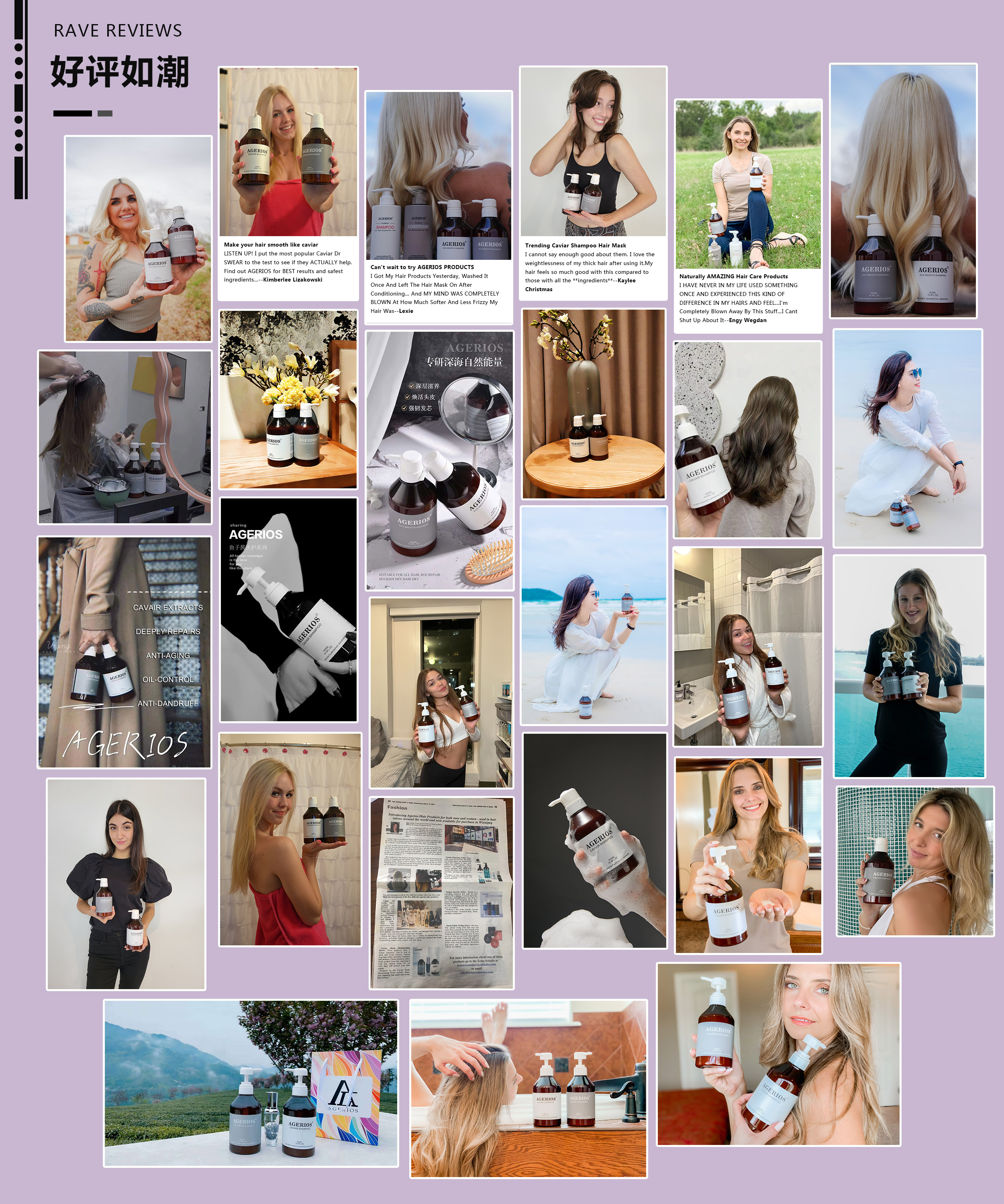 Caviar Shampoo 500ml