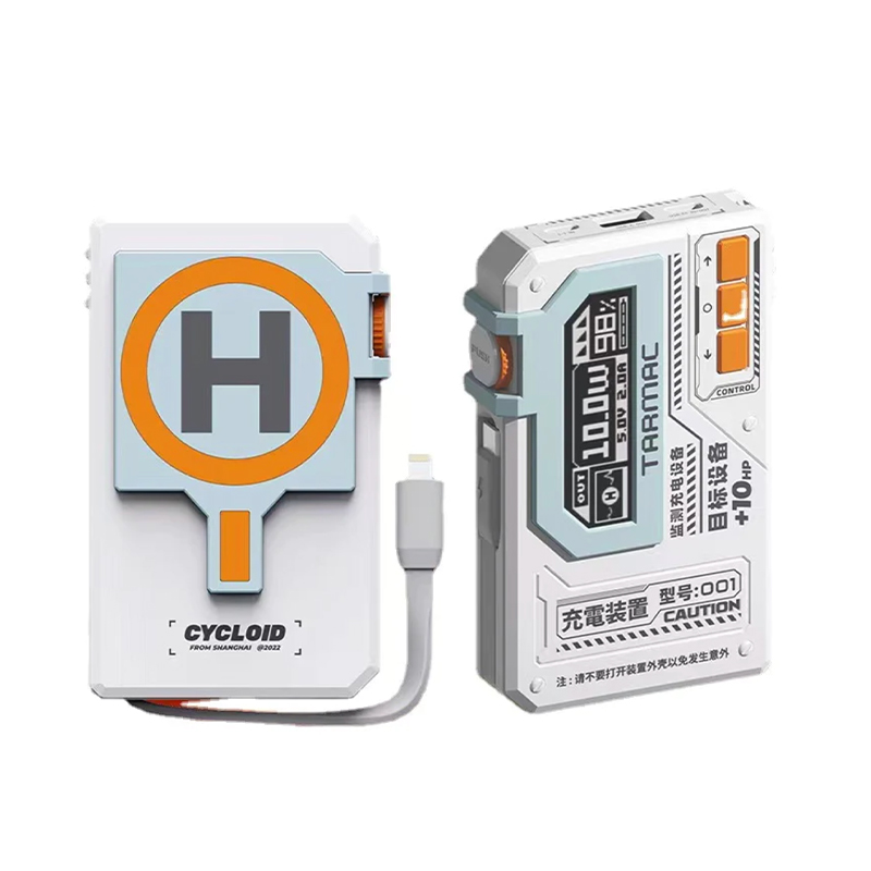 CYCLOID Apron H1 Magnetic Charger Is Applicable to iPhone14promax Apple MagSafe Wireless Fast Charge Cyberpunk 22.5W self-contained cable super capacity mobile power supply
