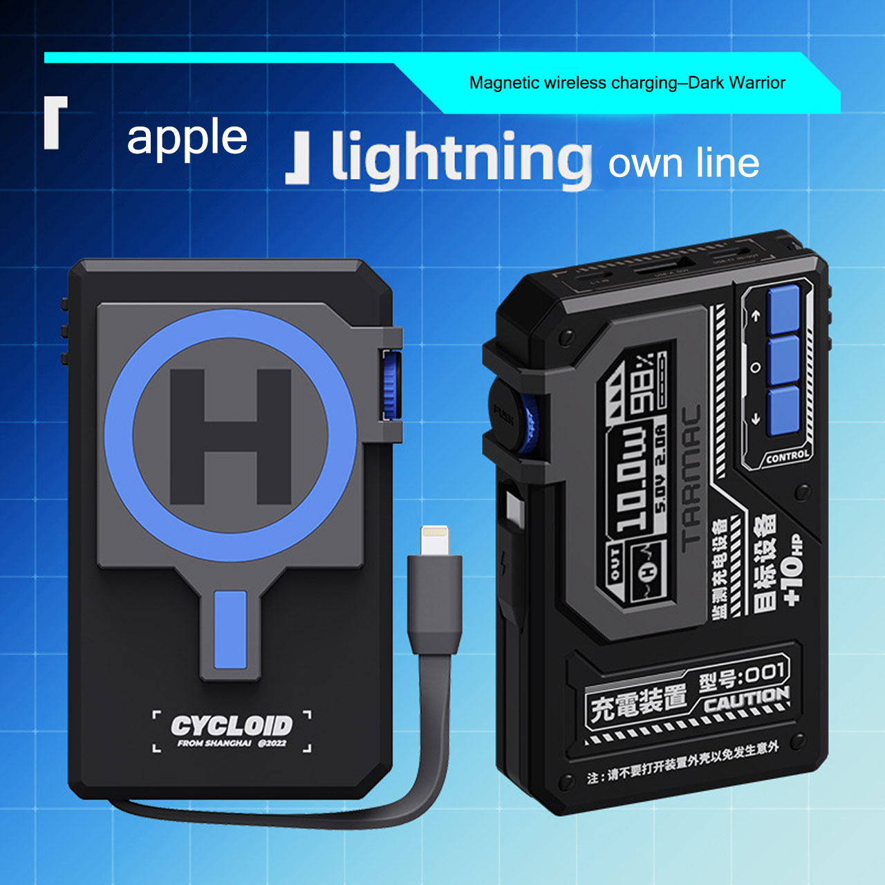 CYCLOID Apron H1 Magnetic Charger is applicable to iPhone14promax Apple MagSafe Wireless Fast Charge Cyberpunk 22.5W self-contained cable super capacity mobile power supply