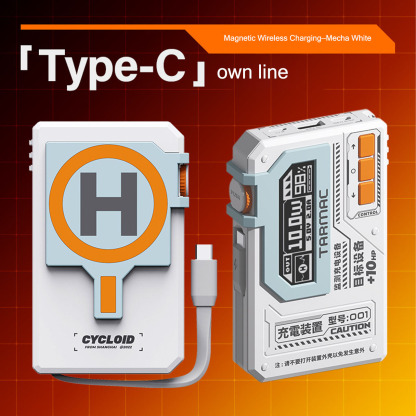 CYCLOID Apron H1 Magnetic Charger is applicable to iPhone14promax Appl
