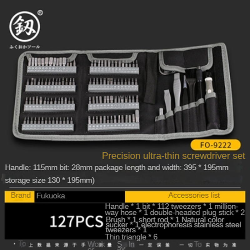 Precision Screwdriver Set Professional Magnetic Repair Tool Kit for Computer, Laptop, Xbox, Macbook, Game Console