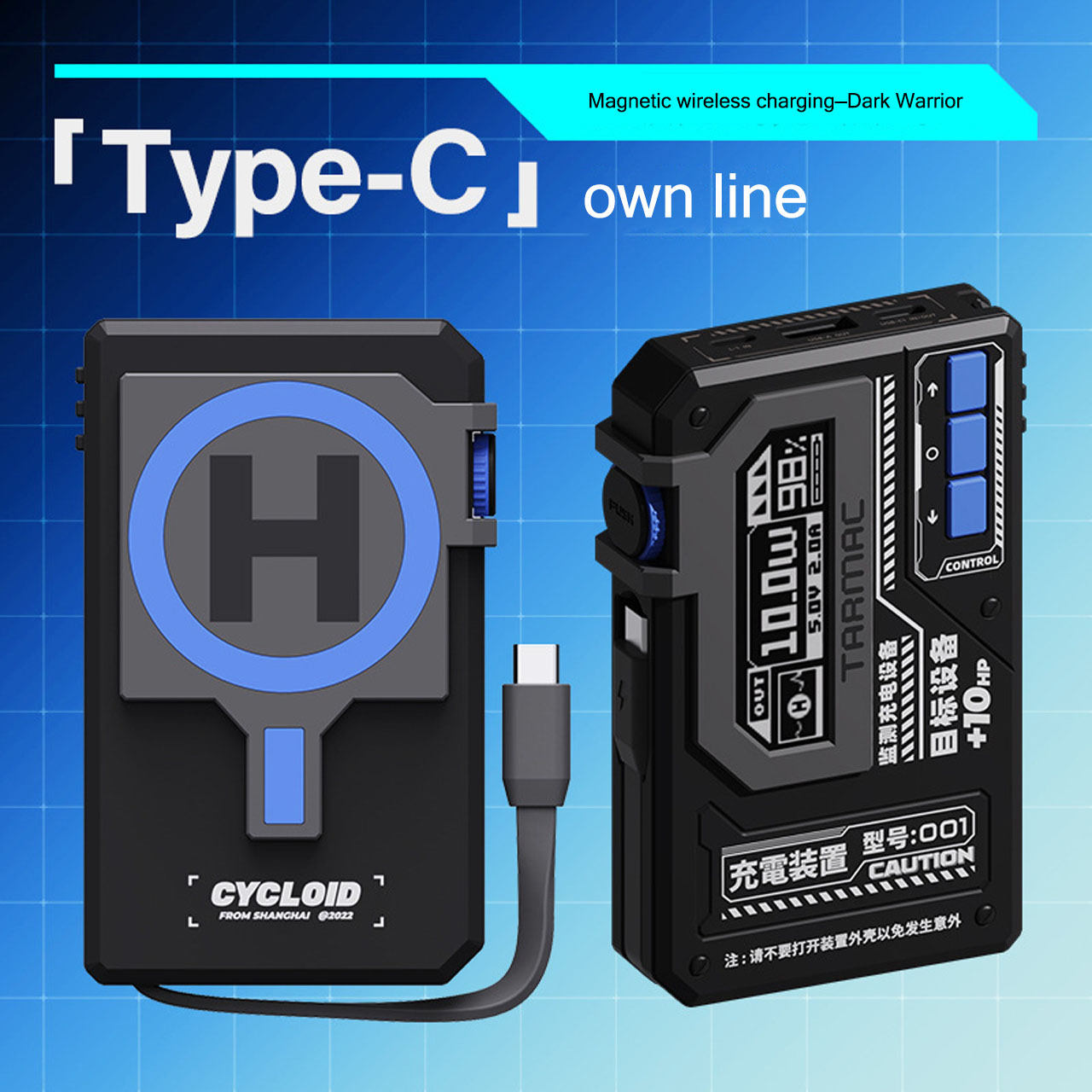 CYCLOID Apron H1 Magnetic Charger is applicable to iPhone14promax Apple MagSafe Wireless Fast Charge Cyberpunk 22.5W self-contained cable super capacity mobile power supply
