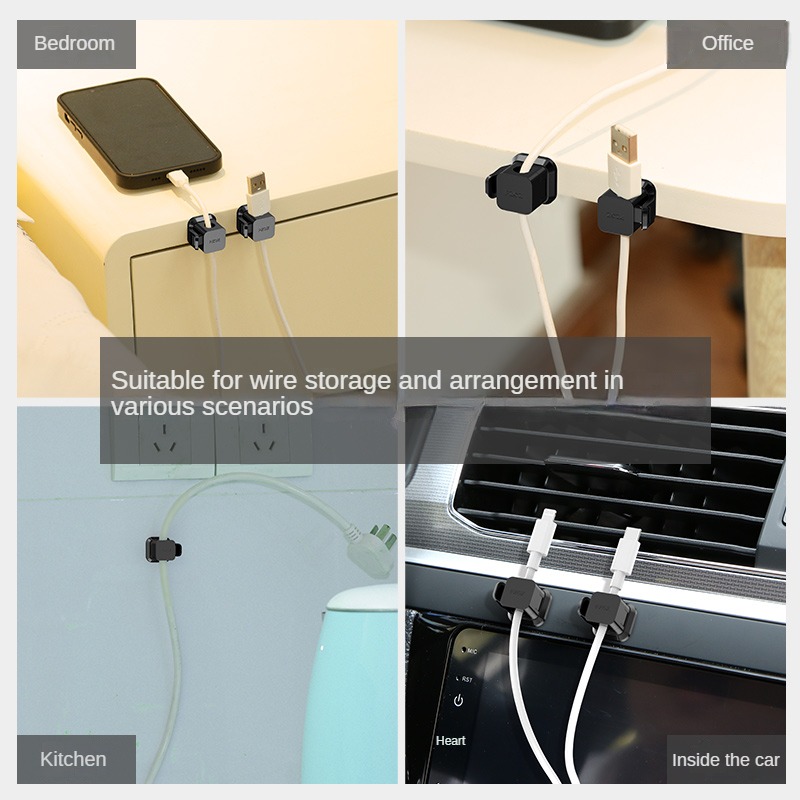 GOUSSVE｜Data Dable Fixed Device, Cable Clip, Data Cable Management Or