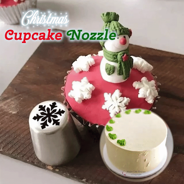 Cake Nozzle – 💥60% OFF-Last Day Sale🎄Christmas Nozzles Set