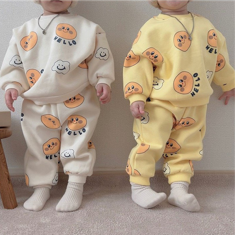 Fall Smile Basic Suit